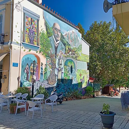 Apartamento Akrata Golden House Aigeira