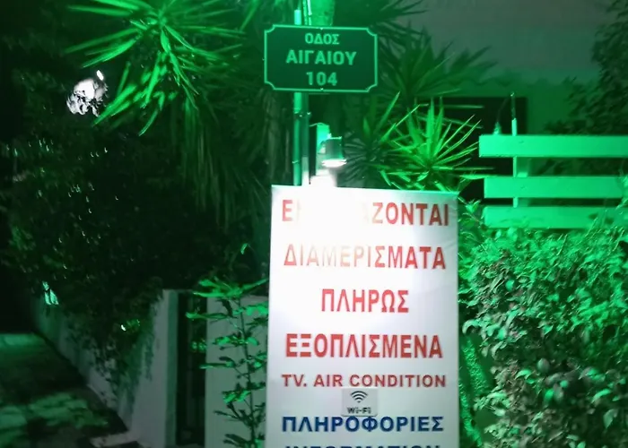 Akrata Golden House Appartement Aigeira